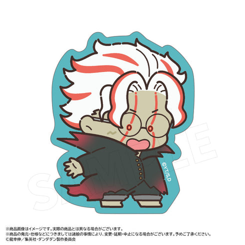 『ダンダダン』ちょこレト ダイカットステッカー F(オカルン(変身))【202507再販】